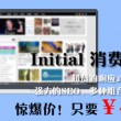 118期双色球一语断蓝
