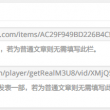 彩吧论坛3d预测汇总