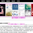 49图库下载安装安卓版